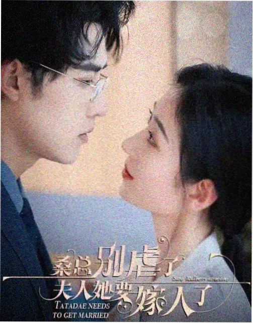 迷宫的深夜