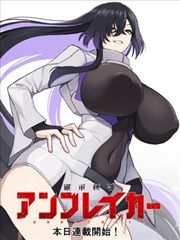 韩国动漫在线观看完整版无声之海