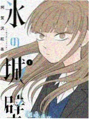 韩国综艺在线观看韩屋改造计划